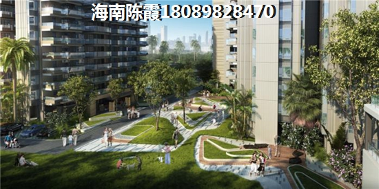 琼海博鳌镇2022哪个地方房价下跌了？